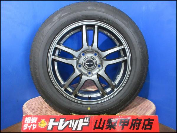 90系ノア ヴォクシー 大特価 送料無料 夏タイヤセット 中古 Weds GYLE ガイル 16インチ 6.5J +40 5H 114.3 新品 ダンロップ ENASAVE RV505 205/60R16 4本 2024年製 プリウスα アベンシスワゴン ジューク MAZDA3セダン アクセラスポーツ ギャランフォルティス メビウス