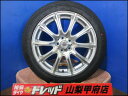 インプレッサスポーツ お買い得 サマータイヤ4本セット 中古 WORK ワーク EFORS 17インチ 7.0J +53 5H 100 新品輸入 アロースピード S01 215/50R17 4本 2024年製 エクシーガ レガシィB4 レガシィツーリングワゴン GTE YA4 YA5 YA9 YAM BM9 BMM BR9 BRM