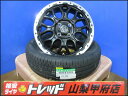 ハスラー キャスト 大特価 お買い得 新品サマータイヤ4本セット MUDBAHN 15インチ 4.5J +45 4H 100 DUNLOP ダンロップ ENASAVE エナセーブ EC204 165/60R15 2024年製 ソリオ デリカD:2 ピクシスジョイ フレアクロスオーバー ラピュタ Kei LA250A LA260A MS31S MS41S MS52S