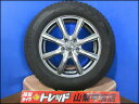 CX-5 CX-8 お買い得 中古スタッドレスセット ストレンジャー 17インチ 7.0J +48 5H 114.3 YOKOHAMA ヨコハマ iceGUARD アイスガード G075 225/65R17 4本 2021年製 冬タイヤ CR-V レガシィアウトバック エスクード RE3 RE4 RM1 RM4 KE2AW KE2FW KE5AW KE5FW KEEAW KEEFW