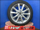 CX-3 お買い得 スタッドレスセット 中古 マツダ純正 18インチ 7.0J +50 5H 114.3 新品 PIRELLI ピレリ ICEZERO アイスゼロ ASIMMETRICO 215/50R18 4本 2023年製 冬タイヤ DK5AW DK5FW DK8AW DK8AY DK5FW DK8FY DKEAW DKEFW DKLAW DKLAY DKLFW DKLFY