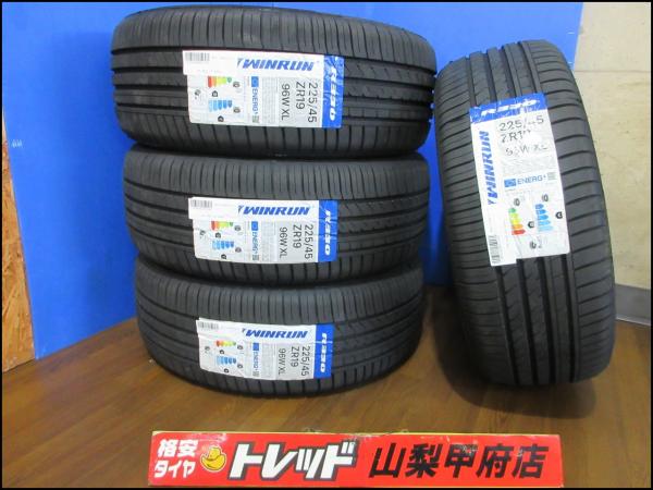 MAZDA6 C-HR お買い得 新品 輸入夏タイヤ 4本セット WINRUN ウィンラン R330 225/45ZR19 2025年製 サマータイヤ スカイラインクーペ アテンザ アテンザワゴン BMW 3シリーズグランツーリスモ X2 ミニクロスオーバー NGX10 NGX50 ZYX11 CKV36 GJ2AP GJ2FP GJ5FP GJEFP