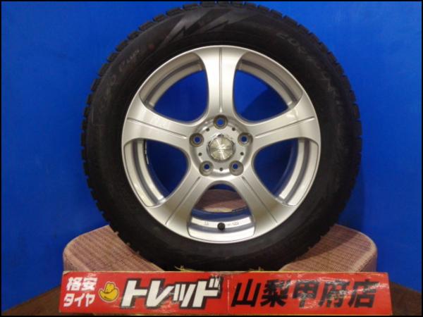 お買い得 大特価 送料無料 スタッドレスセット 中古 Weds ウェッズ JOKER 16インチ 6.5J +50 5H 114.3 中古 PIRELLI ピレリ ICEASIMMETRICO Plus 205/60R16 4本 2020年製 ノア ヴォクシー ステップワゴン インスパイア セイバー アクセラスポーツ アテンザスポーツ ビアンテ