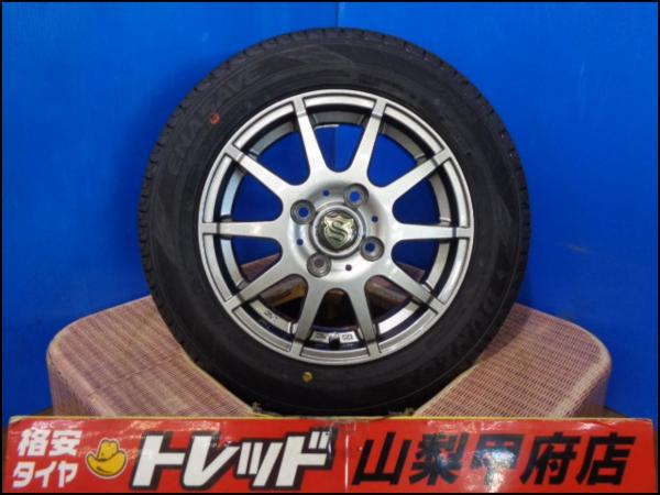 パレット ルークス お買い得 送料無料 中古 ストレンジャー 13インチ 4.0J +43 4H 100 新品 DUNLOP ダンロップ ENASAVE エナセーブ EC204 155/65R13 4本 2022年製 夏タイヤ ゼスト ピノ モコ ライフ AZ-ワゴン スピアーノ フレアワゴン MRワゴン キャロル スピアーノ