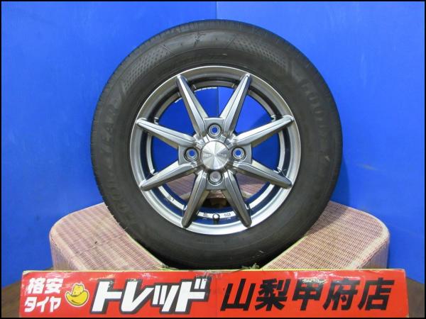 N-BOX タント 大特価 送料無料 新古品 Humanline ヒューマンライン 13インチ 4.0J +43 4H 100 中古 GOODYEAR グッドイヤー EfficientGrip 145/80R13 4本 2021年製 サマータイヤ ワゴンR ピクシススペース モコ AZ-ワゴン キャロル フレアワゴン ルクラ MRワゴン スペーシア