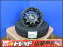 軽バン 軽トラ 貨物 お買い得 新品サマータイヤセット GAIAX 12インチ 3.5J +45 4H 100 BRIDGESTONE ブリヂストン RD-604 145/80R12 80/78N 4本 2025年製 エブリイ キャリイ NT100クリッパー NV100クリッパー スクラム スクラムトラック ミニキャブバン ミニキャブトラック