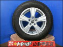 30系アルファード ヴェルファイア お買い得 中古スタッドレスセット 純正 16インチ 6.5J +33 5H 114.3 ヨコハマ iceGUARD アイスガード iG70 215/65R16 4本 2021年製 冬タイヤ AGH30W AGH35W ANH20W ANH25W ATH20W AYH30W GGH20W GGH25W GGH30W GGH35W