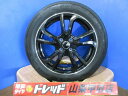 フリード+ お買い得 中古サマータイヤセット BRANDLE LINE 16インチ 6.5J +50 4H 100 YOKOHAMA ヨコハマ BluEarth ブルーアース GT AE51 195/55R16 4本 2023年製 アクア インサイト グレイス シャトル フィット フィットシャトル フィットハイブリッド フリード
