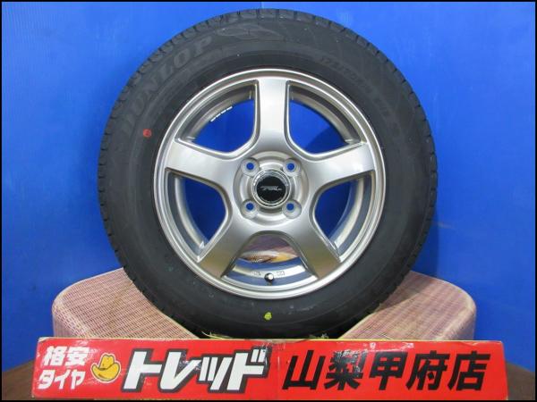 ヤリス ヴィッツ お買い得 送料無料 夏タイヤセット 中古 トップラン 14インチ 5.5J +45 4H 100 新品 ダンロップ ENASAVE エナセーブ EC204 175/70R14 4本 2023年製 カローラフィールダー アレックス シエンタ ポルテ フィット ファミリアセダン ミラージュディンゴ