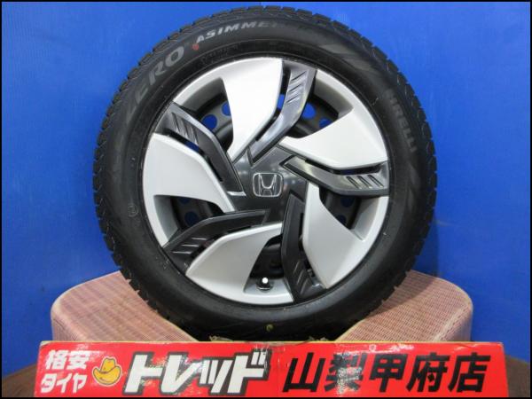 楽天市場】ホンダ ヴェゼル 中古(ブランドホンダ 楽天市場】ホンダ ヴェゼル 中古(ブランドホンダ