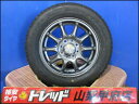 ルークス パレット お買い得 新品スタッドレス4本セット BEST CLAIRE 13インチ 4.0J +43 4H 100 BRIDGESTONE ブリヂストン BLIZZAK ブリザック VRX2 155/65R13 4本 2023年製 冬タイヤ ワゴンR ekワゴン アルトラパン MRワゴン スピアーノ フレアワゴン ゼスト ライフ ピノ