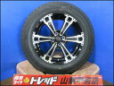 ライズ ロッキー お買い得 新品スタッドレスセット VENES ヴェネス SUV 16インチ 6.0J +42 4H 100 DUNLOP ダンロップ WINTERMAXX ウィンターマックス02 195/5R16 4本 2020年製 レックス A200A A201A A210A A201F A200S A201S A210S