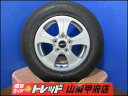 パジェロミニ テリオスお買い得 スタッドレスセット 中古 MUDBAHN 15インチ 5.5J +45 5H 114.3 新品 GOODYEAR グッドイヤー ICENAVI SUV 175/80R15 4本 2024年製 冬タイヤ キックス テリオスキッド H59A H53A H58A