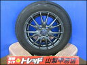 アクア ヴィッツ デミオ お買い得 中古スタッドレスセット Weds VELVA 14インチ 5.5J +38 4H 100 YOKOHAMA ヨコハマ iceGUARD iG50Plus 165/70R14 4本 2019年製 スイフト スペイド パッソ ポルテ NHP10 NHP10H NCP141 NCP145 NSP140 NSP141 KGC30 KGC35 NHP130 NSP130