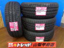 大特価! 送料無料! 新品 4本 TOYO トーヨー SDK7 165/50R15 2021年製 夏タイヤ デイズ ワゴンR ミラ ムーヴ ステラ スペーシア モコ プレオ バモス ekクロス ウェイク キャスト タント キャロル B21W B45W B48W B21A MG33S HB36S MJ34S MJ44S MM32S MM42S MM53S LA600F