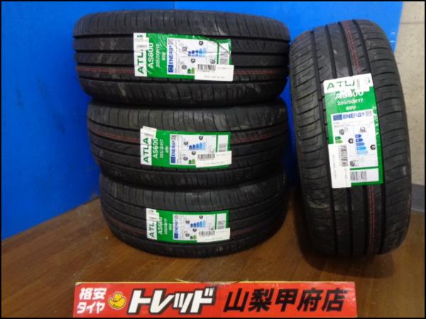 大特価! 送料無料 輸入タイヤ ATLAS アトラス AS600 205/50R17 4本 2022年製 サマータイヤ セレナ ラフェスタハイウェイスター アクセラ アクセラスポーツ プレマシー インプレッサG4 インプレッサアネシス インプレッサスポーツ インプレッサハッチバック C26 GC27 HC26