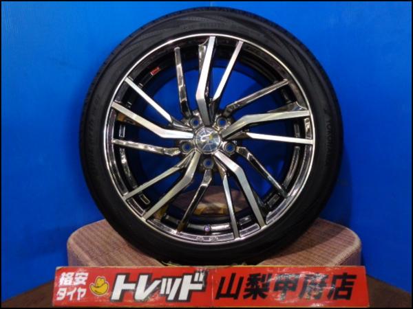 大特価 送料無料 中古 PREMIX DOLCHE 18インチ 8.0J 43 5H 114.3 中古 YOKOHAMA ヨコハマ BluEarth ブルーアース RV02 225/45R18 4本 2020年製 サマータイヤ プリウスα カムリ クラウンアスリート エスティマ アルファード マークX ジューク ステージア ティアナ MPV