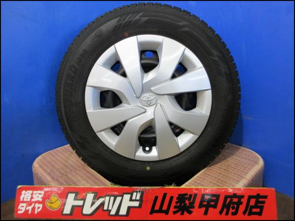 アクア ヴィッツ 送料無料 中古スタッドレスセット トヨタ純正スチール 14インチ 5.0J +39 4H 100 ヨコハマ iCEGUARD アイスガード iG60 165/70R14 4本 2022年製 冬タイヤ パッソ ベルタ ポルテ スペイド NCP141 NCP145 NSP140 NSP141 KGC30 KGC35 NGC30 KSP92 NCP96 SCP92