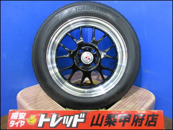 楽天市場】165/65 r15 中古(タイヤ・ホイールセット|タイヤ 楽天市場】165/65 r15 中古(タイヤ・ホイールセット|タイヤ