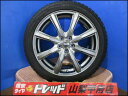 プリウス PHV お買い得 中古スタッドレスセット ストレンジャー 17インチ 7.0J +48 5H 100 YOKOHAMA ヨコハマ iceGUARD アイスガード iG70 215/45R17 4本 2021年製 冬タイヤ レクサスCT 86 BRZ オーパ インプレッサ インプレッサXV インプレッサスポーツワゴン