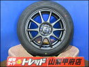 アクア キューブ フィット 大特価 お買い得 サマータイヤセット 中古 VELVA 15インチ 5.5J +42 4H 100 新品 ダンロップ ENASAVE エナセーブ EC204 175/65R15 4本 2023年製 夏タイヤ カローラフィールダー スペイド ヴィッツ インサイト イグニス スイフト