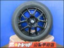 C-HR お買い得 【送料無料】中古 共豊 STEINER シュタイナー 17インチ 7.0J +48 5H 114.3 新品 DUNLOP ダンロップ ENASAVE エナセーブ RV505 215/60R17 4本 2023年製 サマータイヤ エスティマ エルグランド MPV RVR ACR50W ACR55W AHR20W GSR50W GSR55W PE52 PNE52 TE52