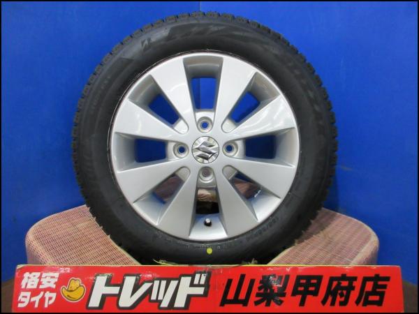 ワゴンR お買い得 送料無料 スタッドレスセット 中古 スズキ純正 14インチ 4.5J +45 4H 100 新品 ブリヂストン BLIZZAK ブリザック VRX2 155/65R14 4本 アルト スペーシア MRワゴン アルトラパン MF33S HA25S HA25V HA35S HA36S HA36V HE22S HE33S MK32S MK42S MK53S