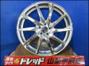 プリウス インプレッサ お買い得 新品アルミホイール 4枚セット Weds ウェッズ LEONIS レオニスグレイラα 18インチ 7.0J +47 5H 100 86 GR86 BRZ ウィッシュ レクサスCT インプレッサXV インプレッサスポーツ エクシーガクロスオーバー7 レガシィアウトバック