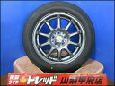 170系シエンタ お買い得 新品サマータイヤ4本セット BEST CLAIRE 15インチ 6.0J +43 5H 100 DUNLOP ダンロップ ENASAVE エナセーブ EC204 185/60R15 4本 2024年製 NCP175G NHP170G NSP170G NSP172G