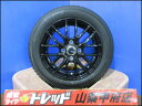 ワゴンR N-BOX タント お買い得 スタッドレスセット 新品 ヴェネス 14インチ 4.5J +45 4H 100 中古良品 PRACTIVA ICE 155/65R14 4本 2024年製 冬タイヤ アルト スペーシア ピクシスジョイ フレアワゴン デイズルークス ムーヴ アルトラパン ekスペース ウェイク