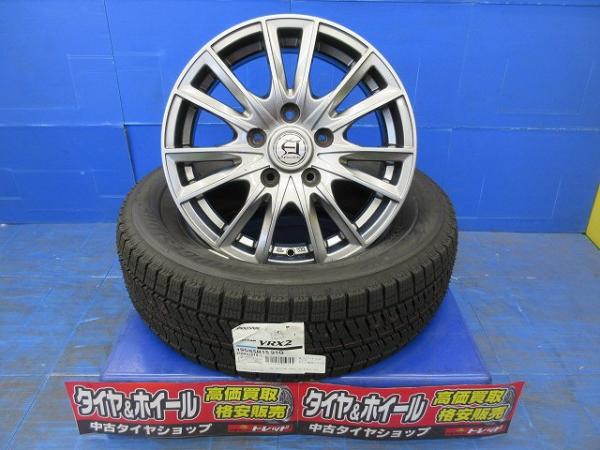 195/65R15 ブリヂストン ブリザック VRX2 中古