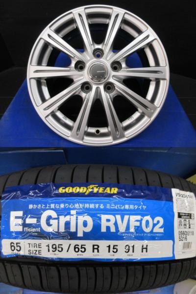 195/65R15 グッドイヤー E-Grip RVF02 