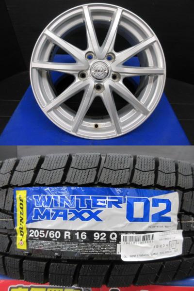 205/60R16 ダンロップ ウィンターマックス WM02