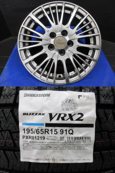 195/65R15 ブリヂストン ブリザック VRX2 YHIインターナショナル Verthandi YH-S25V 6J-15 +43 5H100 4本セット 中古＆新品 冬用 高萩 CT ZWA10 アリオン AZT240 NZT240 NZT260 ZRT260 ZRT261 ZRT265 ZZT240 ZZT245 ウィッシュ ANE10G ANE11W