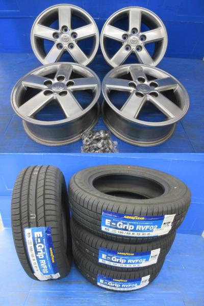 195/65R15 グッドイヤー E-Grip RVF02 