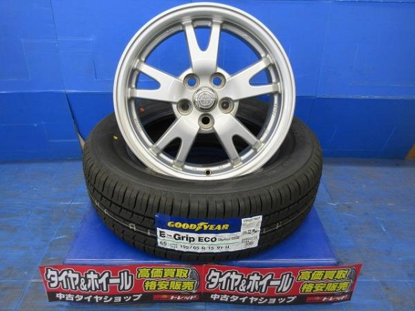 195/65R15 グッドイヤー E-Grip EG01 トヨタ トヨタ純正 アルミホイール 6J-15 +45 5H100 4本セット 中古＆新品 夏用 高萩 CT ZWA10 アリオン AZT240 NZT240 NZT260 ZRT260 ZRT261 ZRT265 ZZT240 ZZT245 ウィッシュ ANE10G ANE11W ZGE20G ZGE20W