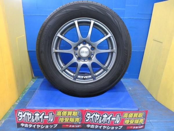 エスクァイア ノア ヴォクシー ベスト クレール S10 6J-15 +50 5H114.3 ヨコハマ ブルーアース RV02 195/65R15 中古＆中古 4本セット アイシス ANM10G ANM10W ANM15G ANM15W ZGM10G ZGM10W ZGM11G ZGM11W ZGM15G ZGM15W ZNM10G ZNM10W エスクァイア ZRR80G ZRR85G ZWR80G