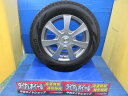 195/65R15 ピレリ アイス アシンメトリコ 社外 madeer アルミホイール 6J-15 +50 10HM 中古＆中古 4本セット 冬セット 高萩 プリウスPHV ZVW52 アイシス ANM10W ANM15G ANM15W ZGM10G ZGM10W ZGM11G ZGM11W ZGM15G ZGM15W ZNM10G ZNM10W