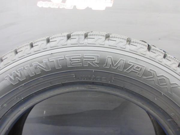 175/65R15 ダンロップ ウインターマックス WM02 新品 スタッドレスタイヤ 4本セット 冬用 iQ KGJ10 NGJ10 アクア NHP10 カローラアクシオNKE165 NRE161 NZE161 NZE164 カローラフィールダー NKE165G NRE161G NZE161G NZE164G スペイド NCP141 NCP145 NSP141 ポルテ NCP141