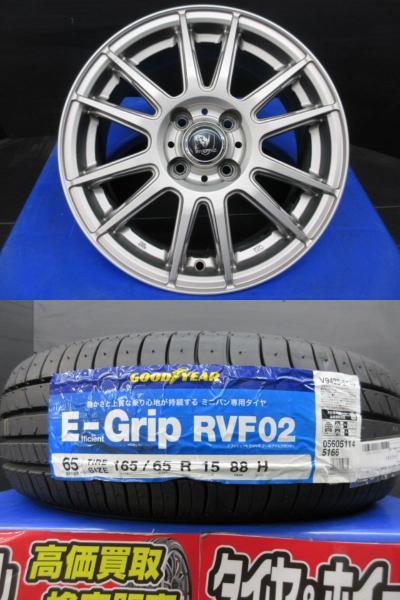 185/65R15 グッドイヤー E-Grip RVF02 トピー インベルノ アルミホイール 5.5J-15 +42 4H100 4本セット 中古＆新品 夏用 高萩 bB NCP30 NCP31 NCP35 bBオープンデッキ NCP34 ウイングロード JY12 NY12 Y12 ティーダ C11 JC11 NC11