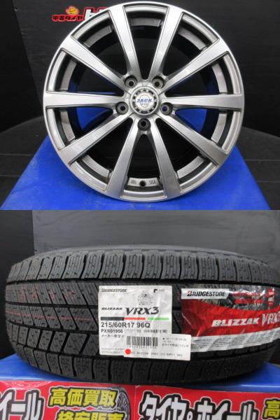 215/60R17 ブリヂストン ブリザック VRX3 ジャ