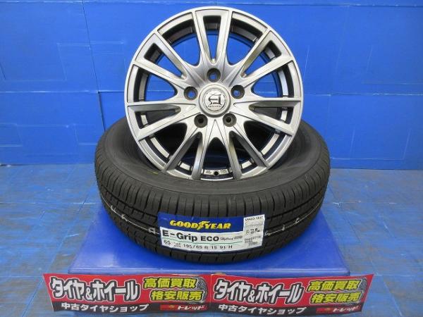 195/65R15 グッドイヤー E-Grip EG01 テ