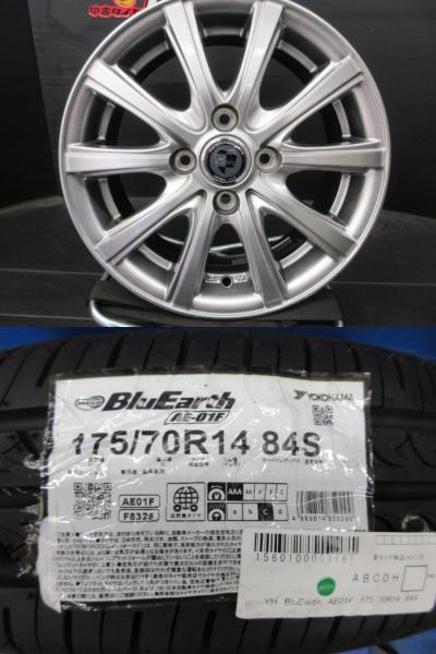 175/70R14 ヨコハマ ブルーアース AE01F ベス