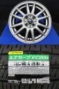 185/60R15 ダンロップ ENASAVE EC204 トピー インベルノ アルミホイール 5.5J-15 +42 4H100 4本セット 中古＆新品 夏用 高萩 アクア NHP10 NHP10H カローラアクシオ NKE165 NRE160 NRE161 NZE161 NZE164 カローラフィールダー NKE165G NRE161G