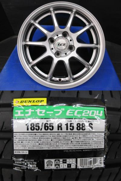 185/65R15 ダンロップ エナセーブ EC204 ベス