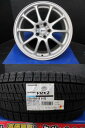 225/45R18 uaXg uUbN VRX2 xXg LSZ A~zC[ 8J-18 +45 5H114.3 4{Zbg ÁVi ~p  NE ARS220 AZSH20 AZSH21 GWS224 NEAX[g ARS210 AWS210 AWS211 GRS180 GRS181 GRS182 GRS184 GRS200 GRS201 GRS204