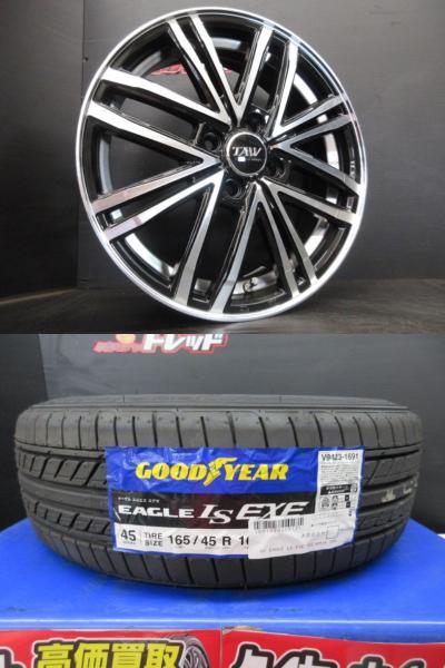 【軽自動車インチアップ】トライアルファ LEOWING PSFOUR 16インチ グッドイヤー EAGLE LS-EXE 165/45R16 4本セット価格 夏用 萩 コペン LA400A NV100クリッパーリオ DR17W DR17W改 DR64W デイズ B21W B43W B44W B45W B46W B47W B48W デイズルークス B21A モコ