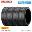 【最大2,000円OFFクーポン配布中 5/6 10時迄】送料無料 215/55R17 ピレリ アイス ゼロ アシンメトリコ スタッドレスタイヤ 4本セットエスティマ クラウン オデッセイ RC1 RC2 RC4 棚倉