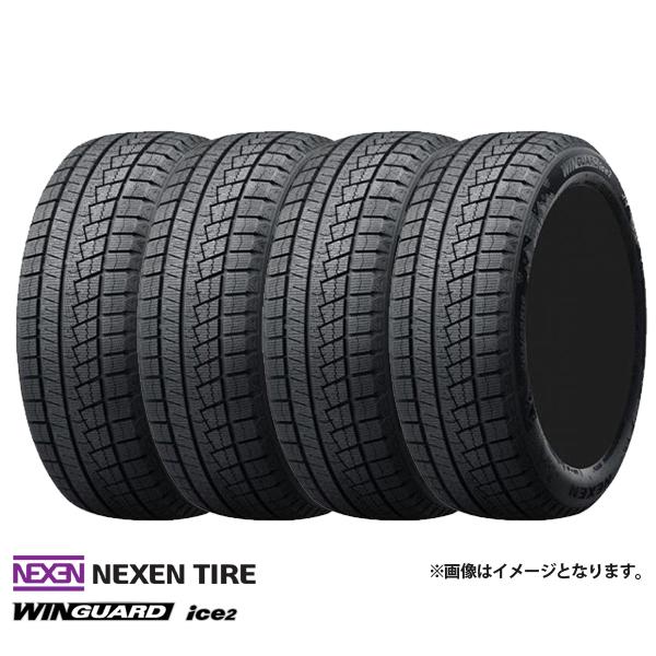 【6/1 0時～最大2,000円OFFクーポン配布中】GRヤリス カローラスポーツ 225/40R18 88T 2023年製 NEXEN ネクセン WINGUARD ウィンガード ice2 スタッドレスタイヤ 4本セット価格 冬タイヤ 送料無料 棚倉