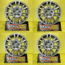 プリウス シエンタ 中古 アルミホイール アフロディーテ EF 15インチ 6J +45 5H PCD100 4本セット 車検用 補修用 スタッドレス用 等に 棚 カローラツーリング XPC10G MXPC12G MXPL10G MXPL12G MXPL15G